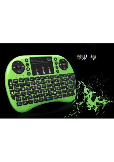 Maiyame Yeşil Mini Kablosuz Klavye Mouse Seti 2.4g - Fenerli Tuşlar, Hava Fare Fonksiyonu, Taşınabilir Tasarım Optik