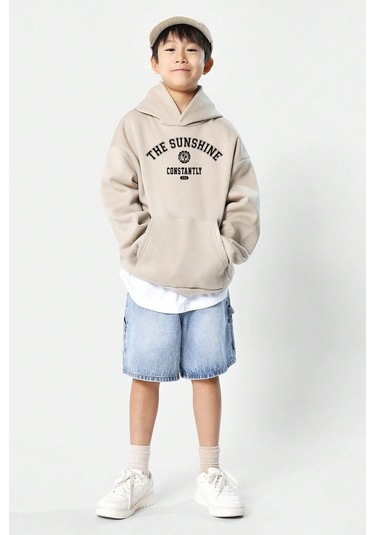 The Sunshine Baskılı Erkek - Kız Çocuk Rahat Kalıp Sweatshirt Bej