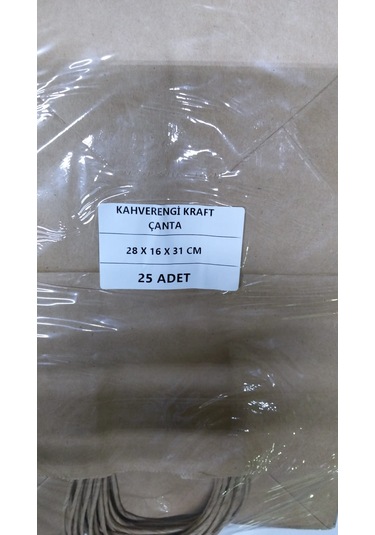 25 Li Kraft Kağıt Çanta Hediye / Paketleme