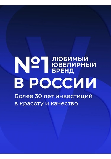 Sokolov 925 Ayar Gümüş Mücevher Klasik Yüzük 208955026 Gri