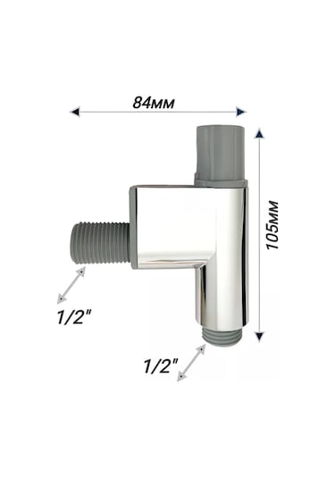 Matura Duş Askısı İçin Su Giriş Köşesi 241349296 Diğer