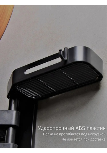 Ostax Banyo Rafı 149027343 Siyah Mat