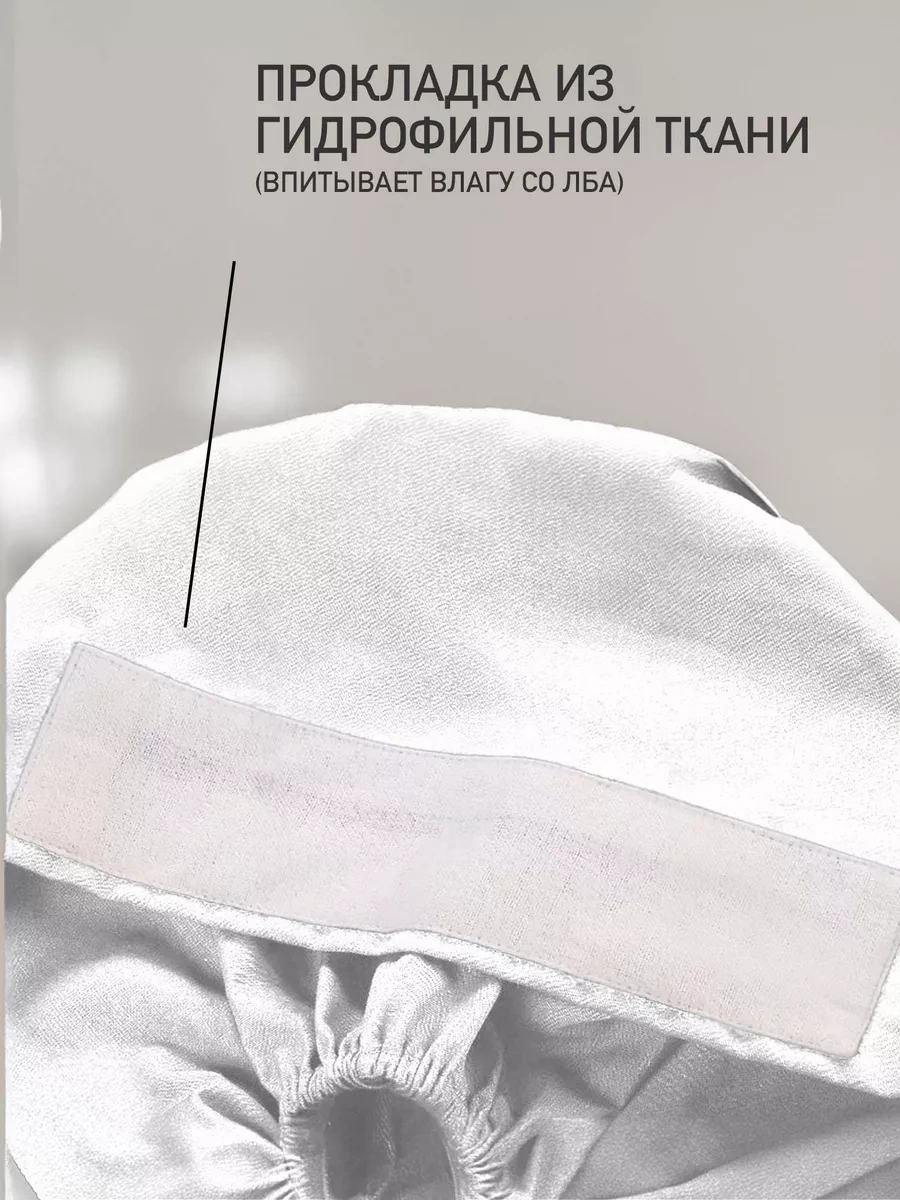 12 Teen Pamuklu Tıbbi Başlık 221010775