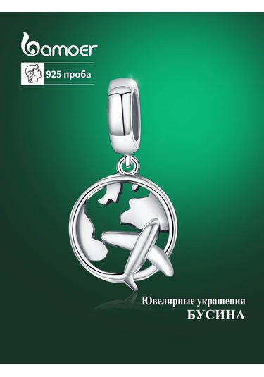 Bamoer Bileklik İçin Gümüş 925 Sılver . Ovallanmış Madalya 193277075