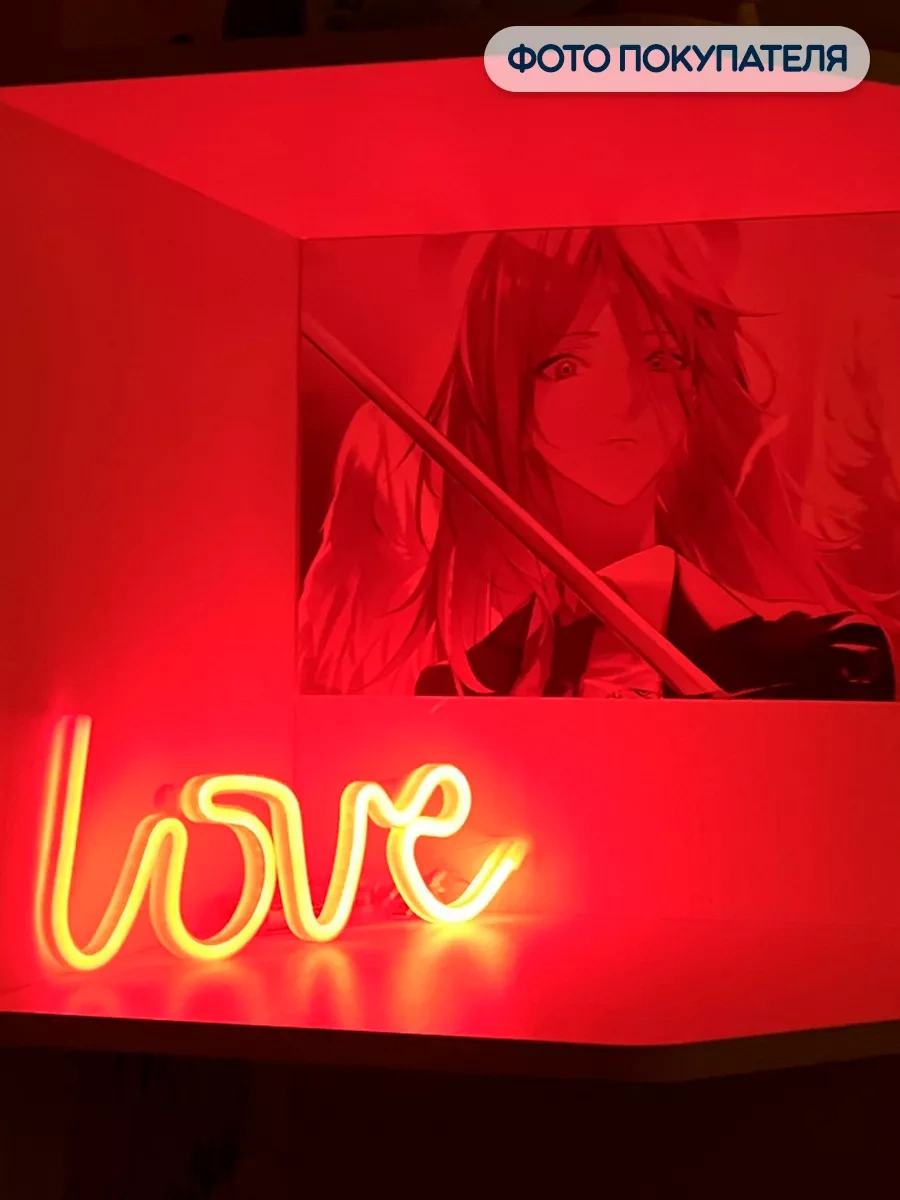 Riota Love Neon Işık Yazısı, Kırmızı Işık. 175487397 Kırmızı