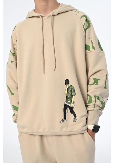 Erkek Çocuk Kamuflaj Baskılı Kapüşonlu Sweatshirt-13409-bej