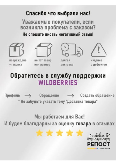 Vau Fartuk Anne İçin Mutfak Önlüğü  266764572 Siyah