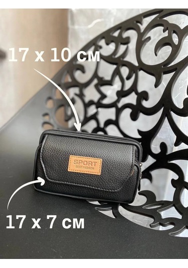 Uwe Bag Telefon Ve Cüzdan İçin Bel Tipi Kılıf Çanta 274760252 Siyah