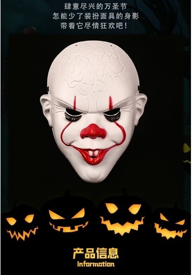 Jl Joker Maskesi Pvc Maskeleri Cadılar Bayramı Cosplay Film Prop