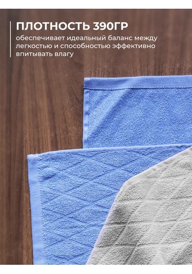 Unifico 30x50 Cm 6'lı Mutfak Havlu Seti 364844035 Gri