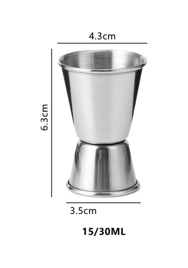 Wondernest Uçlu Paslanmaz Ons Ölçü Lichen Çift Çelik Bardağı, 2'li Paket