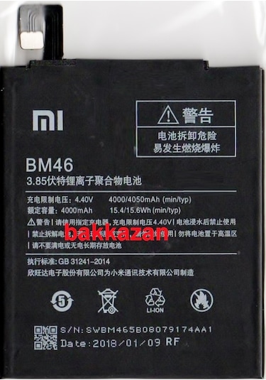 Xiaomi Redmi Note3 Bm46 Batarya Pil