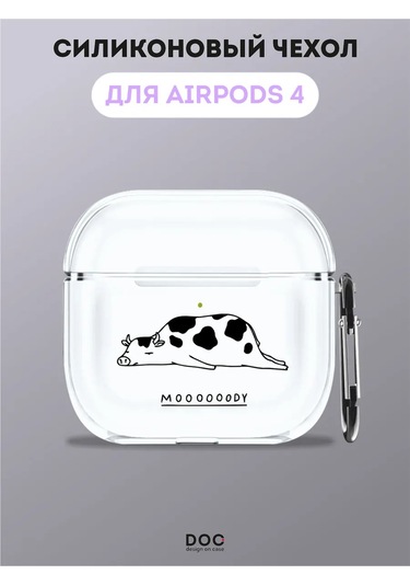 Designoncase Airpods Uyumlu 4 İçin İnek Desenli Kılıf 280411992 Beyaz