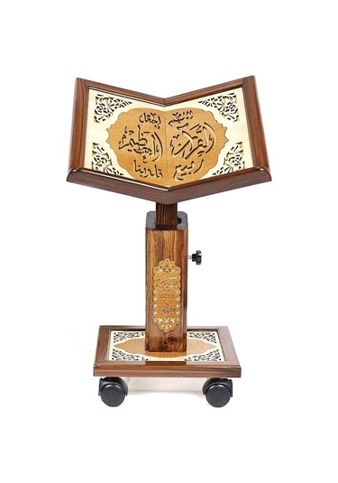 Reisgiyim Boyu Ayarlanabilir Teleskopik Ahşap Rahle