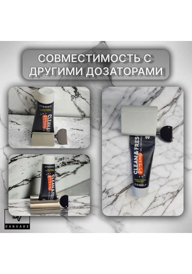 Youmex Çinko Alaşımlı Elektroplastik Tüp Sıkıcı: Diş Macunu, Kozmetik, Merhem Ve Boya İçin Verimli İçerik Çıkarıcı Aracı Siyah