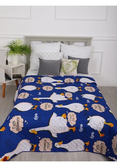 Inteteks Yatak Ve Kanepe İçin Euro Boyutlu 210x240 Kanepe Örtüsü 430225712 Mavi Topaz