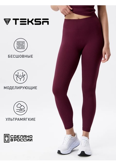 Teksa Wlg001 Spor Taytları, Çizgili Taytlar 460471961 Şarap Rengi