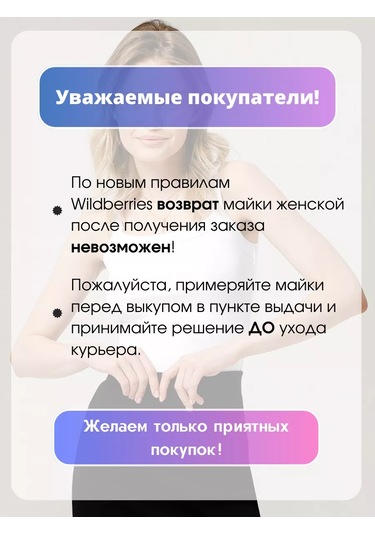 Nfes Ceket Altına Giyilebilen Temel Spor Fitness Üstü Rulo Çizgili Top 210363284 Beyaz