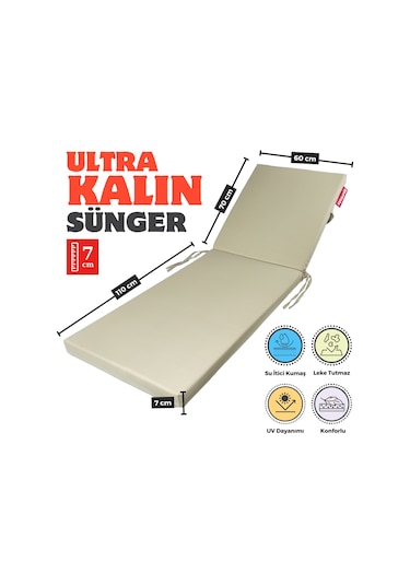 Xpermate Ultra Kalın Şezlong Minderi Su İtici 60x180x7 Bej