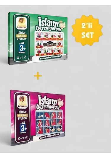 Eğitici Eğlenceli Renkli Abdest Ve Namaz Puzzle Kız Çocuklar Için Ikili Oyuncak Seti
