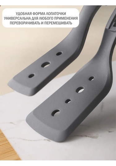 Home.s Mutfak İçin Silikondan Yapılmış Maşa 256789614