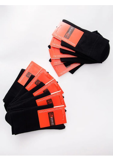 Maco Çorap Seti Yüksek Siyah 10 Çift 207467888 Siyah