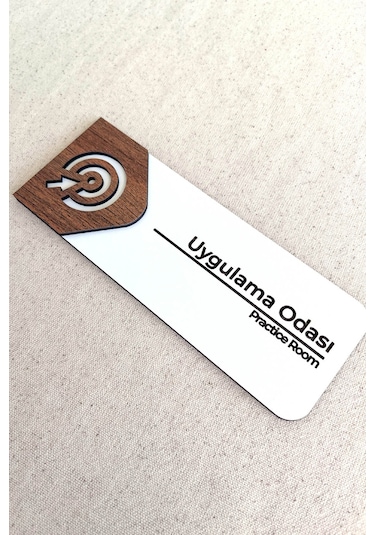 Uygulama Odası Kapı Tabelası Mdf Yönlendirme Levhası 19x7 Cm Çift Katmanlı