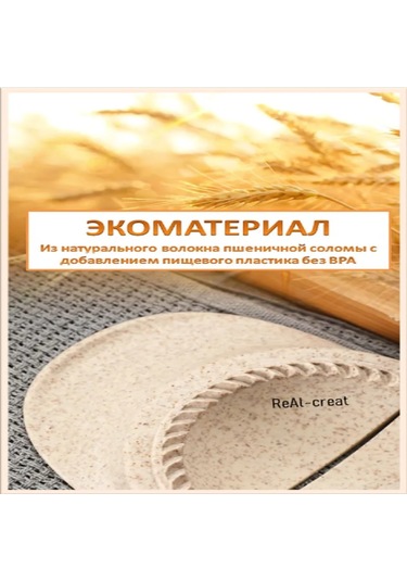 Youmex Gıda Seviyesi Plastik Ev Kullanıma El İşlemli Manti Kalıbı - Hamur Presi, Manti Şekillendirici, 120x90x40 Mm Orta Boy Bej