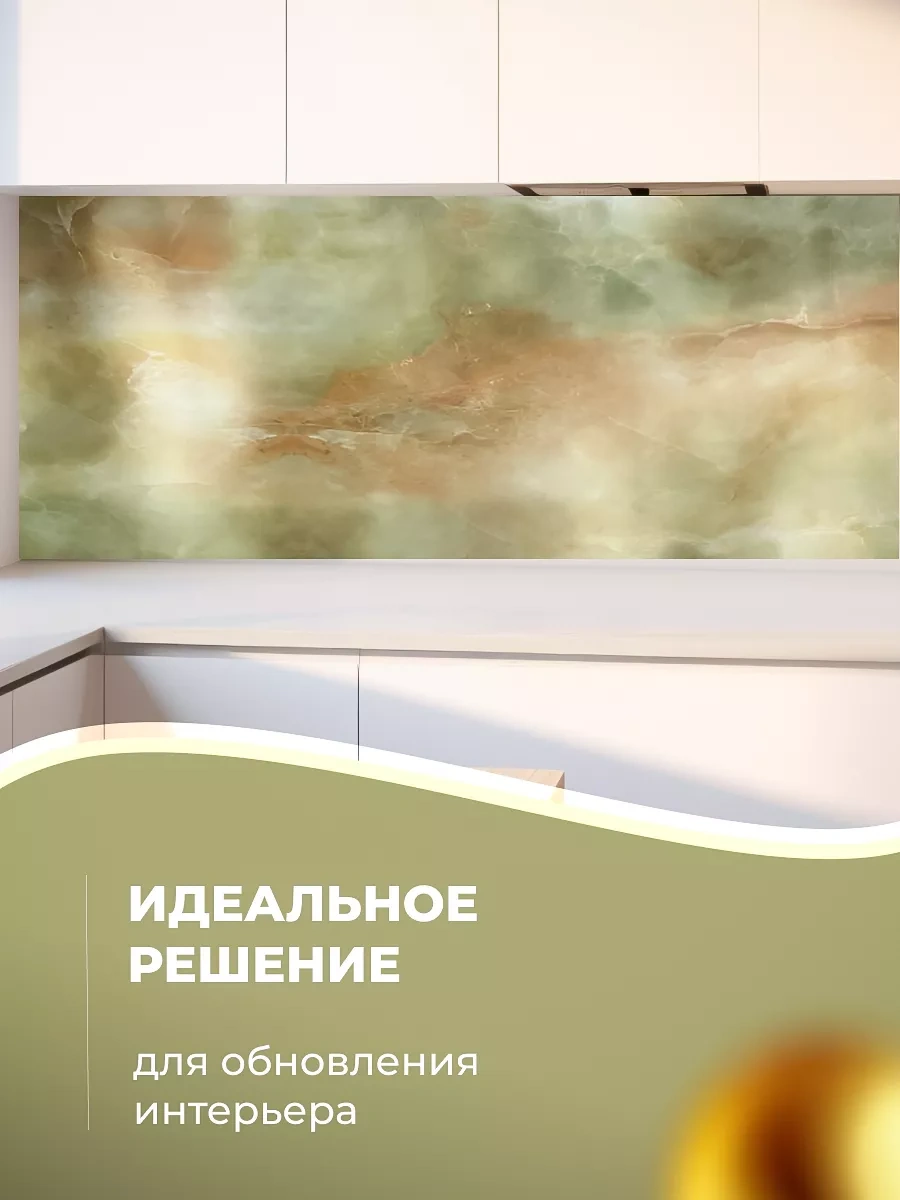 Danimark Mobilya, Duvarlar Ve Mutfak İçin Kendinden Yapışkanlı Film 260056535