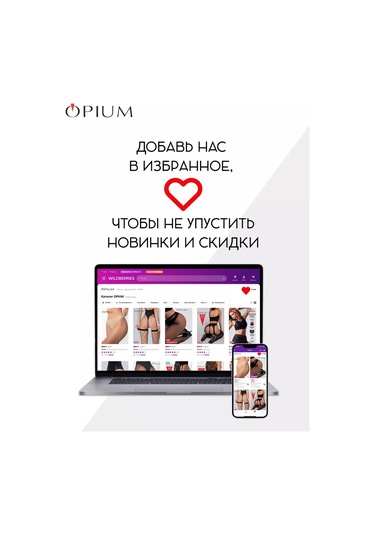 Opıum Görsel Baskılı Yüksek Çorap Seti 2 Çift 204276838 Siyah