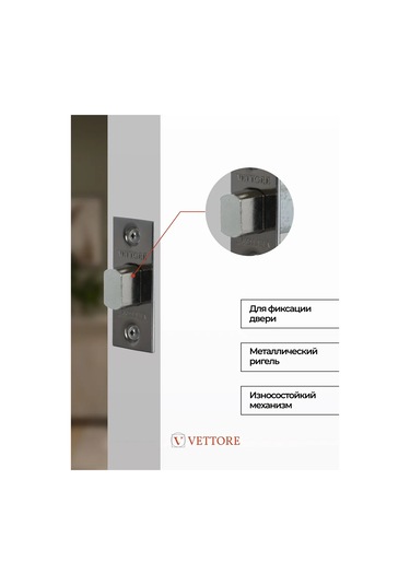 Vettore İç Kapı Kaydırma Sürgüsü, Kilitleme Mekanizmasına Uygun 194971875