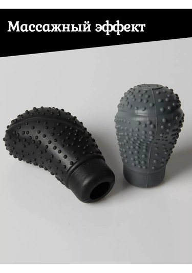 Tevdı Masajlı Kabarcıklı Silikon Vites Topuzu Kılıfı 91505583