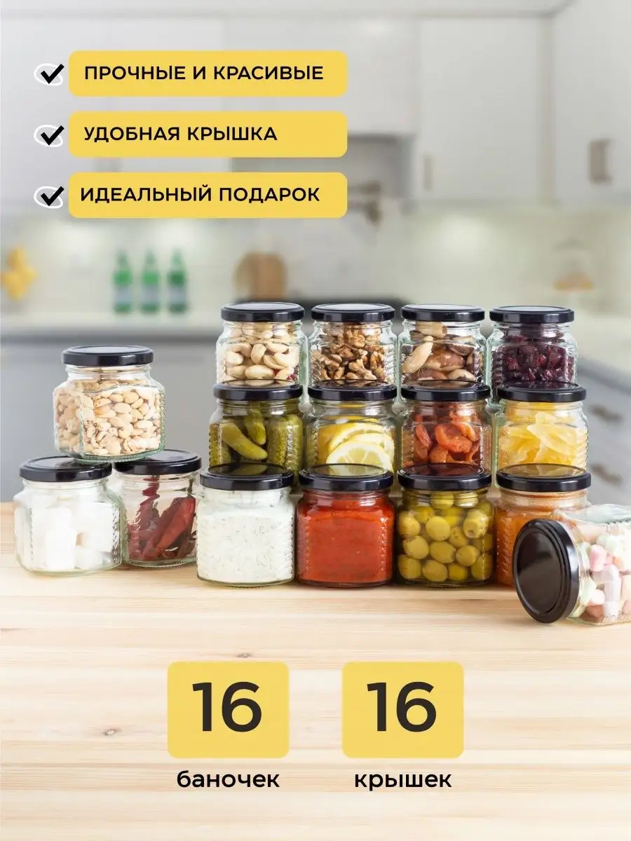 Crafy Topaklama Ürünleri İçin Kap Kavanozluk 114382570 Diğer