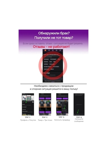 Out Cast Çoraplar Okulu Nefret Ediyorum 85394674 Beyaz