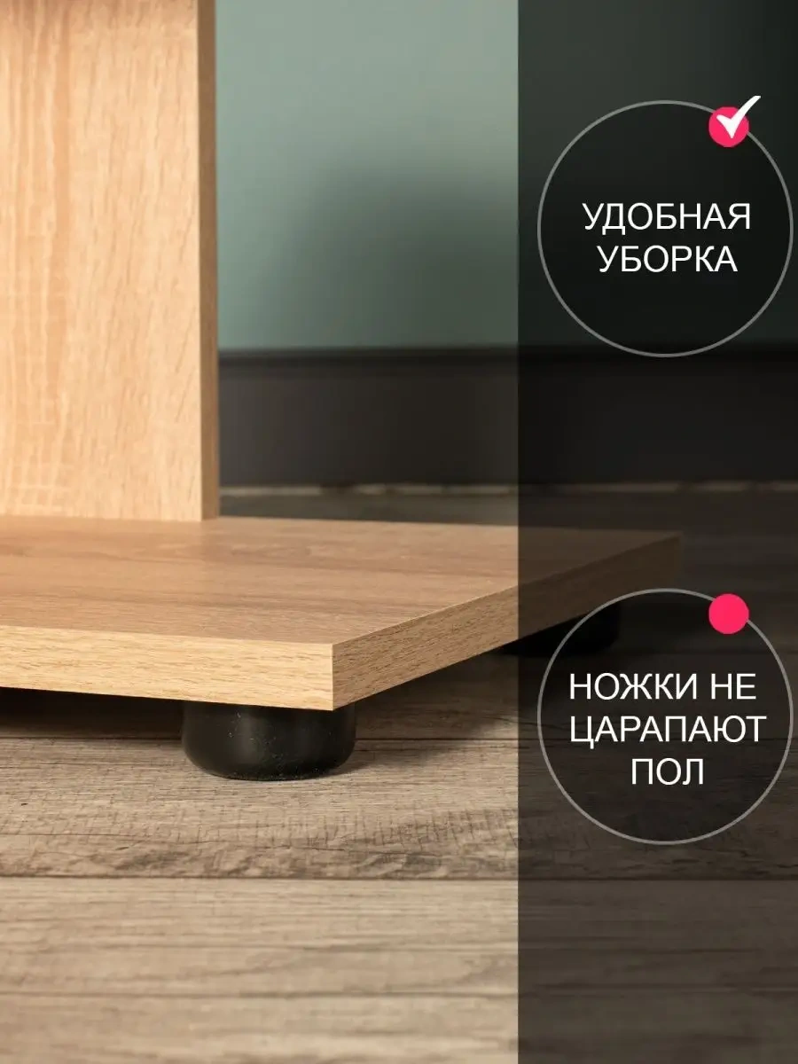 Tom Polker Komodin 161198974 Sombra Meşe