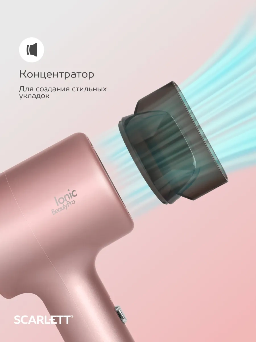 Scarlett Saç Kurutma Makinesi Profesyonel 1600 W Sc-hd70ı53 445339161