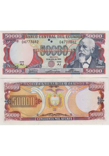 Ekvador 50.000 Sucre 1999 Çil.