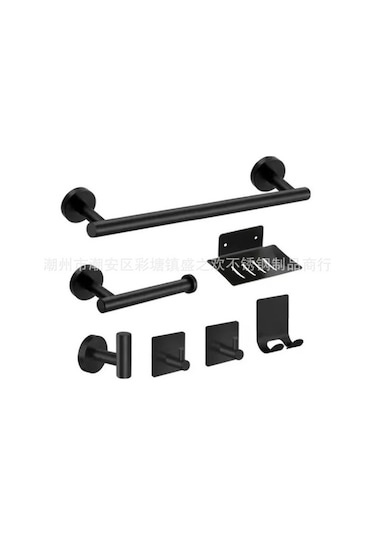 Dancemonkey Üçlü Direk Duvar Asılı Paslanmaz Havluluk Seti, Fırçalanmış 7 Parça Gri Gri