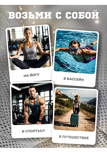 Antrenman Ve Fitness İçin Hızlı Kuruyan Spor Havlusu 379701025