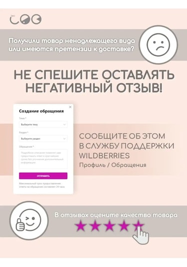 Leo Bebekler İçin Örgü Zarif Taburcu Kıyaf 21641110 Yeşil