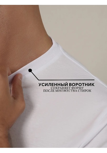 Lajkı-majkı Tişört Seti 176710610 Beyaz