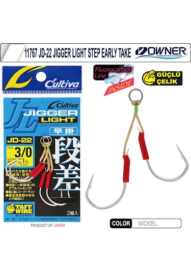Cultiva 11767 JD-22 Jigger Light Step Early Take
