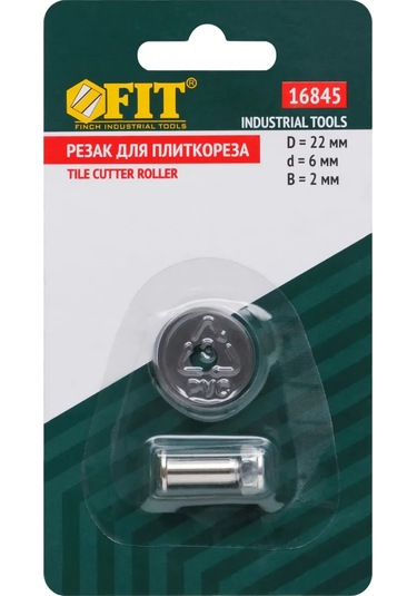 Fıt Fınch Industrıal Tools Fıt Fayans Kesme Bıçağı 22x6x2 Mm, Vk8 Karo Bıçağı 160856026