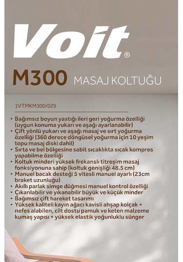 Voit M300 Kumandalı Masaj Koltuğu Sandalyesi - Bej