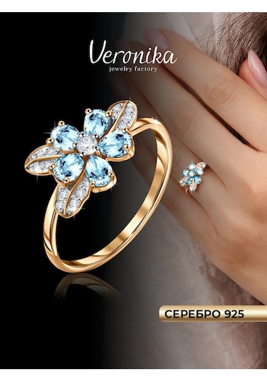 Veronika 925 Ayar Gümüş Altın Kaplama Çiçekli Yüzük 178641760 Altın