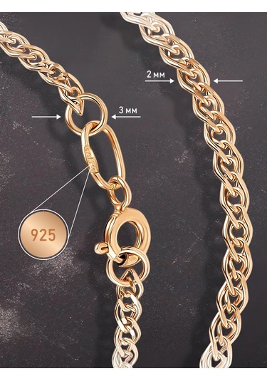 Mıx Jewelry 925 Ayar Gümüş Ve Yaldızlı Ayak Bileziği 285855859 Beyaz