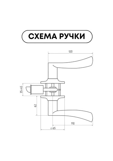 Loid Kilitli, Kilitli, Krom İç Kapı Sapı 445305908