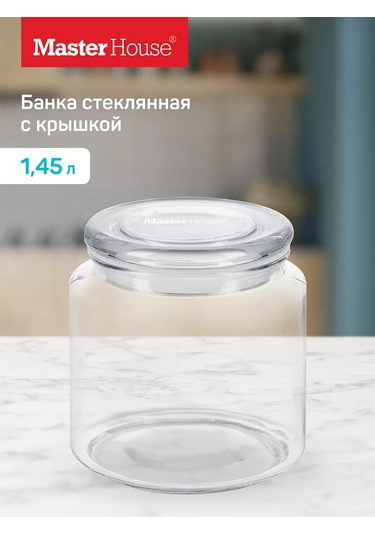 Master House Cam Kavanoz Kapaklı 196683913