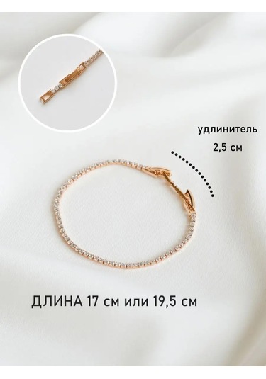 Xuping Kol Bilekliği 163672931 Altın