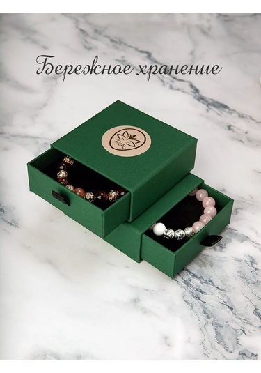 Dara Doğal Taşlardan Bilezik Boğa Gözü 452537398 Pembe